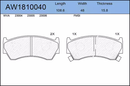 Комплект тормозных колодок AYWIPARTS AW1810040