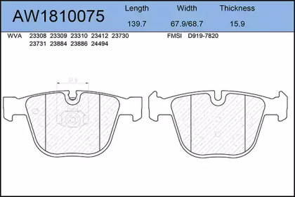 Комплект тормозных колодок AYWIPARTS AW1810075