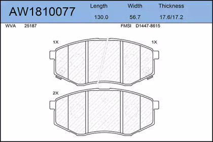 Комплект тормозных колодок AYWIPARTS AW1810077
