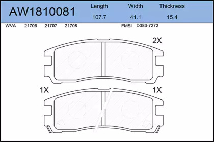 Комплект тормозных колодок AYWIPARTS AW1810081