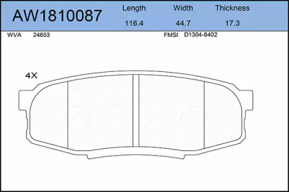 Комплект тормозных колодок AYWIPARTS AW1810087