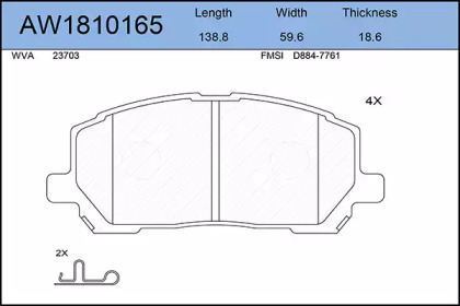 Комплект тормозных колодок AYWIPARTS AW1810165