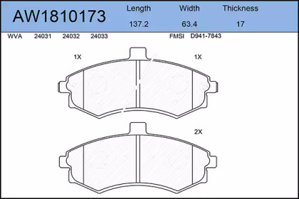 Комплект тормозных колодок AYWIPARTS AW1810173