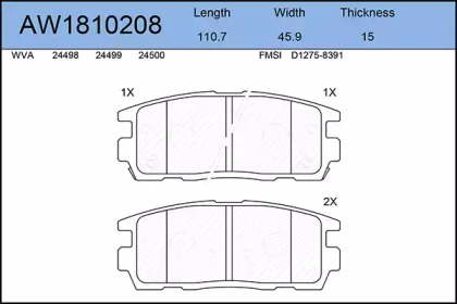 Комплект тормозных колодок AYWIPARTS AW1810208