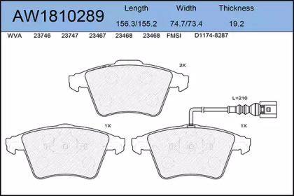 Комплект тормозных колодок AYWIPARTS AW1810289