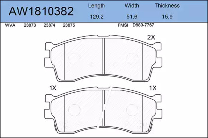 Комплект тормозных колодок AYWIPARTS AW1810382