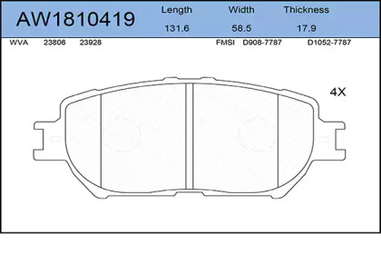 Комплект тормозных колодок AYWIPARTS AW1810419