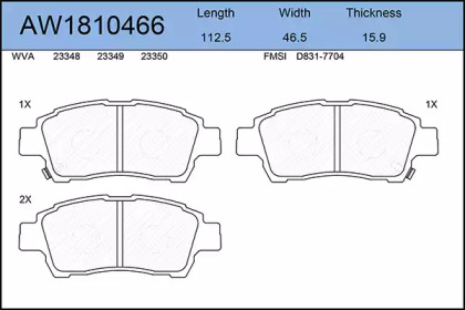 Комплект тормозных колодок AYWIPARTS AW1810466