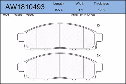 Комплект тормозных колодок AYWIPARTS AW1810493