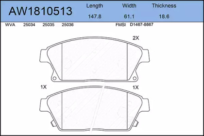 Комплект тормозных колодок AYWIPARTS AW1810513