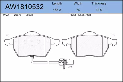 Комплект тормозных колодок AYWIPARTS AW1810532