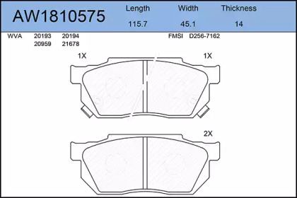 Комплект тормозных колодок AYWIPARTS AW1810575