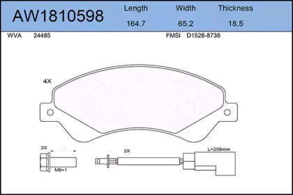 Комплект тормозных колодок AYWIPARTS AW1810598