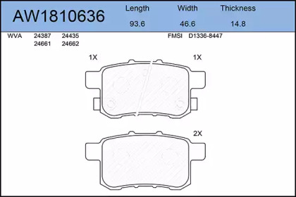 Комплект тормозных колодок AYWIPARTS AW1810636