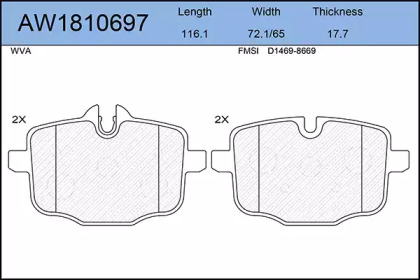 Комплект тормозных колодок AYWIPARTS AW1810697