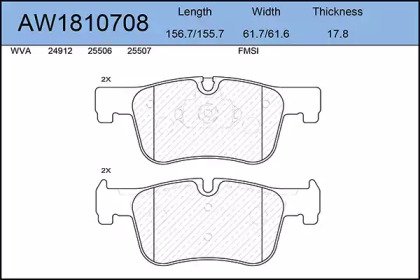 Комплект тормозных колодок AYWIPARTS AW1810708