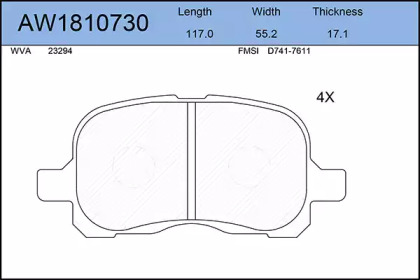 Комплект тормозных колодок AYWIPARTS AW1810730