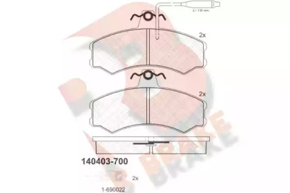 Комплект тормозных колодок R BRAKE RB0403-700