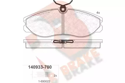 Комплект тормозных колодок R BRAKE RB0933-700