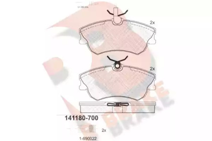 Комплект тормозных колодок R BRAKE RB1180-700