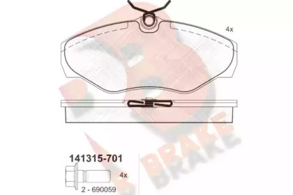 Комплект тормозных колодок R BRAKE RB1315