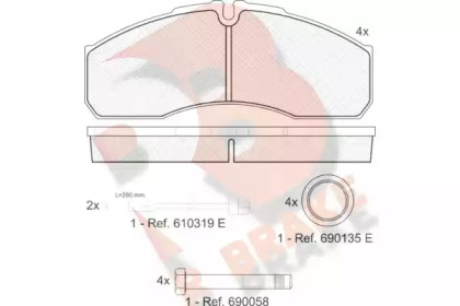 Комплект тормозных колодок R BRAKE RB1499