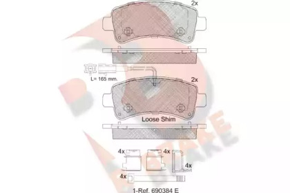 Комплект тормозных колодок R BRAKE RB2240