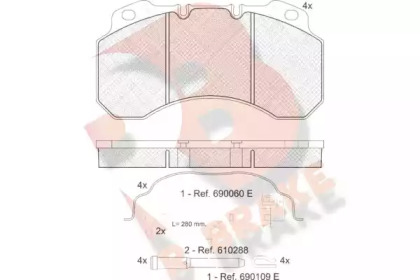 Комплект тормозных колодок R BRAKE RB1245-119