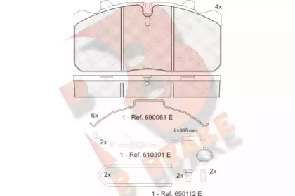 Комплект тормозных колодок R BRAKE RB1253-121