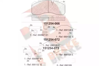 Комплект тормозных колодок R BRAKE RB1254-072