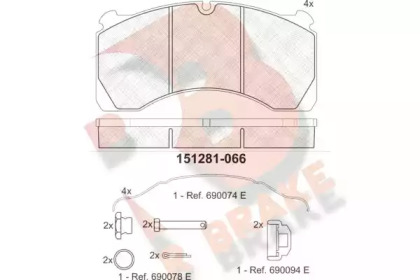 Комплект тормозных колодок R BRAKE RB1281