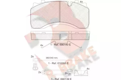 Комплект тормозных колодок R BRAKE RB1430-124