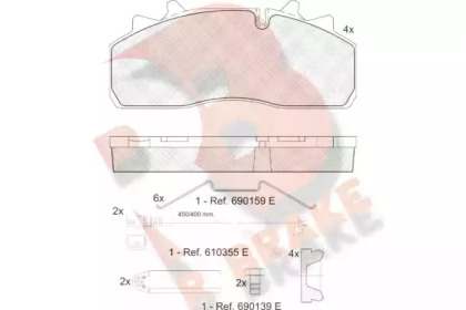 Комплект тормозных колодок R BRAKE RB1623-122