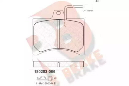 Комплект тормозных колодок R BRAKE RB0283