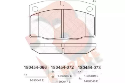 Комплект тормозных колодок R BRAKE RB0454