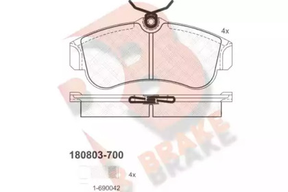 Комплект тормозных колодок R BRAKE RB0803-700