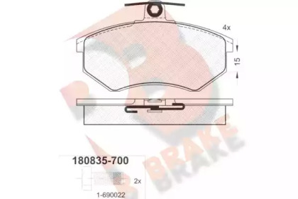 Комплект тормозных колодок R BRAKE RB0835-700