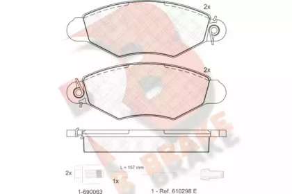 Комплект тормозных колодок R BRAKE RB1217-203