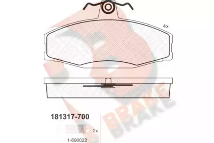 Комплект тормозных колодок R BRAKE RB1317-700