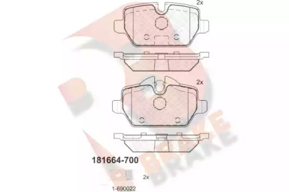 Комплект тормозных колодок R BRAKE RB1664-700