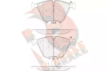 Комплект тормозных колодок R BRAKE RB1992