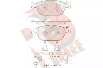 Комплект тормозных колодок R BRAKE RB1994