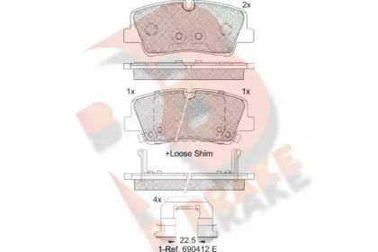 Комплект тормозных колодок R BRAKE RB2267