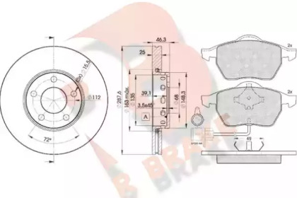 Комплект тормозов R BRAKE 3R08084063