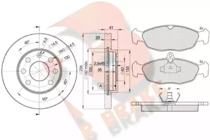 Комплект тормозов R BRAKE 3R08581440