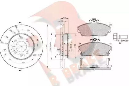 Комплект тормозов R BRAKE 3R08600830