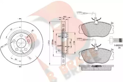 Комплект тормозов R BRAKE 3R10464620