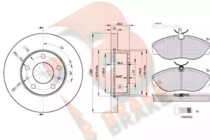 Комплект тормозов R BRAKE 3R10534681