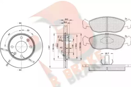 Комплект тормозов R BRAKE 3R11214694