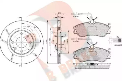 Комплект тормозов R BRAKE 3R11364697